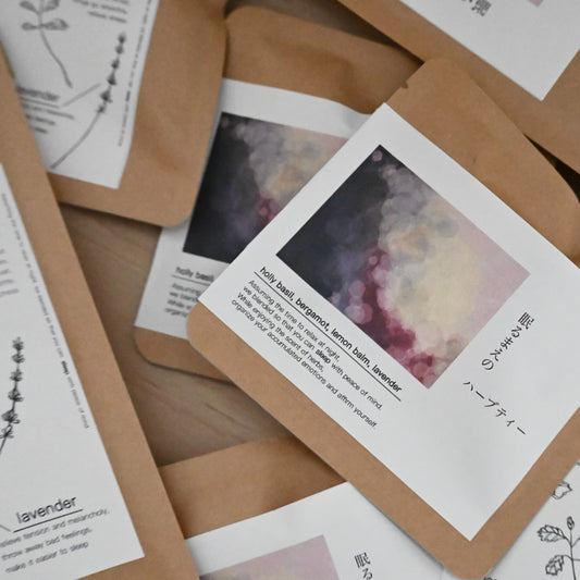 眠るまえのハーブティー