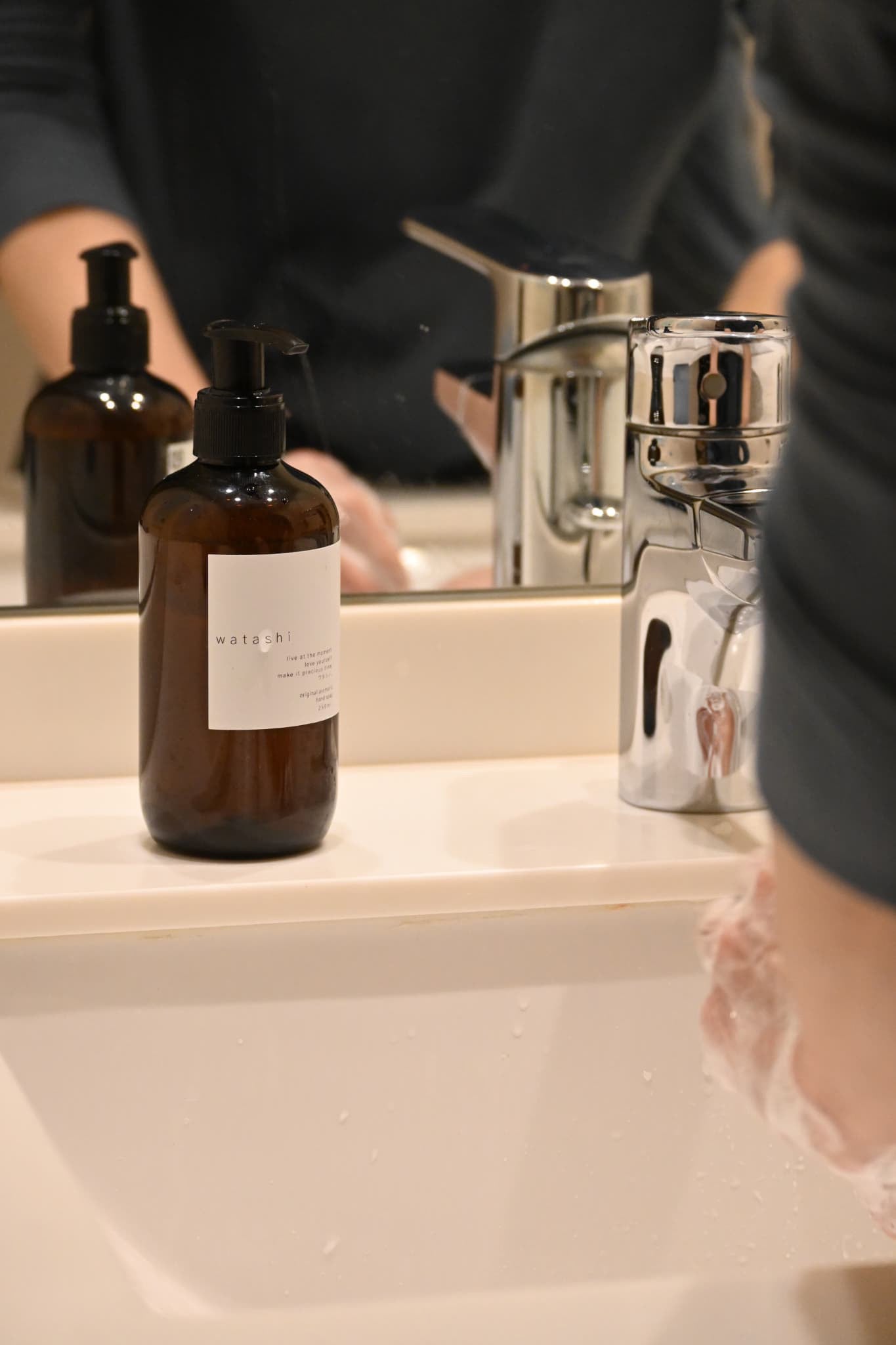 watashiハンドソープ