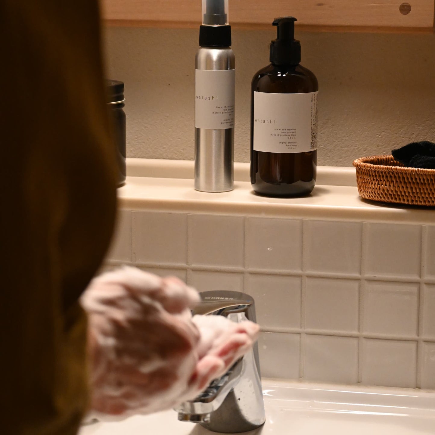 watashiハンドソープ